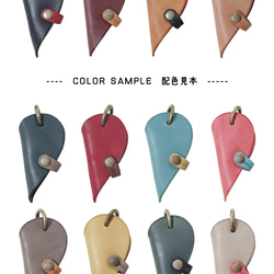 2024年節慶禮盒兩顆心♡對禮物「Ainity 心型對鑰匙包」超薄小巧 第5張的照片