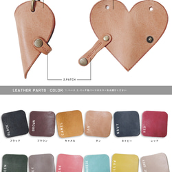 2024年節慶禮盒兩顆心♡對禮物「Ainity 心型對鑰匙包」超薄小巧 第3張的照片