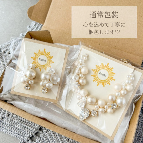 ホワイト/ 1粒の小さな煌めき 2連 パール ネックレス ＜結婚式