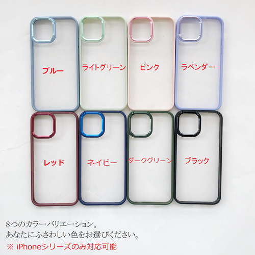 ミモザ iPhone17e/17ProMax・Googlepixel10A・GalaxyS26ケース 押し花