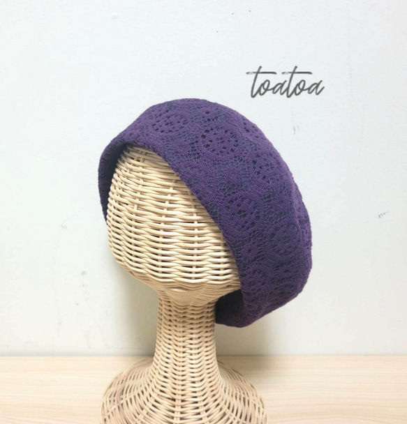秋色 パープル フロッキーレース ベレー帽 ベレー帽・ハンチング