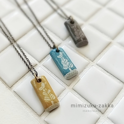 ぬくもりある天然木のパーツを組み合わせて作るペンダント Wood Resin] How to make the magical pendant with three faces, 