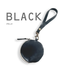 Holiday Box 2024搖擺，搖擺○〃Maru零錢包迷你小包/零錢包（黑色x棕色） 第2張的照片