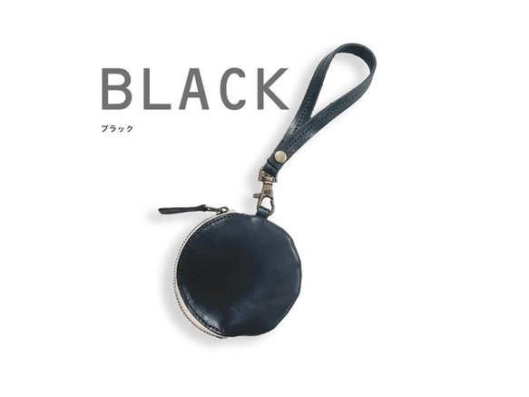 Holiday Box 2024搖擺，搖擺○〃Maru零錢包迷你小包/零錢包（黑色x棕色） 第2張的照片