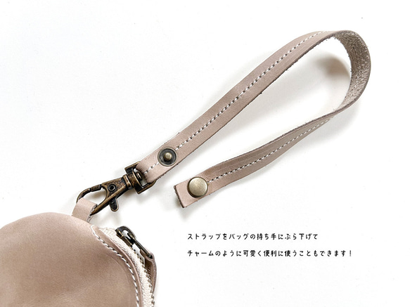 Holiday Box 2024搖擺，搖擺○〃Maru零錢包迷你小包/零錢包（黑色x棕色） 第8張的照片