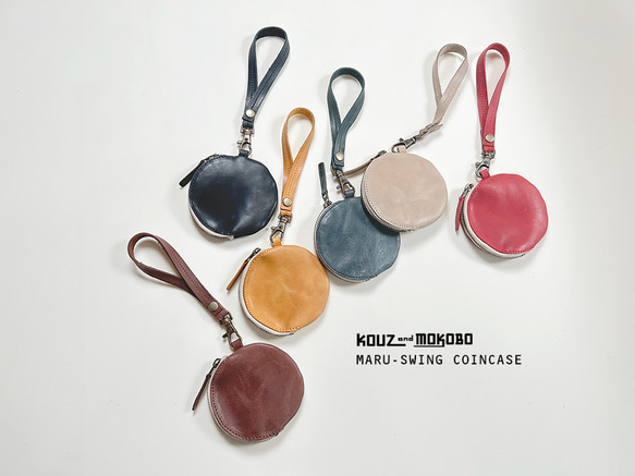 Holiday Box 2024搖擺，搖擺○〃Maru零錢包迷你小包/零錢包（黑色x棕色） 第11張的照片