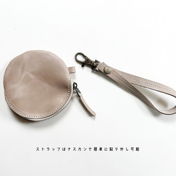 Holiday Box 2024搖擺，搖擺○〃Maru零錢包迷你小包/零錢包（黑色x棕色） 第9張的照片