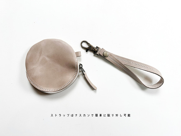 Holiday Box 2024搖擺，搖擺○〃Maru零錢包迷你小包/零錢包（黑色x棕色） 第9張的照片