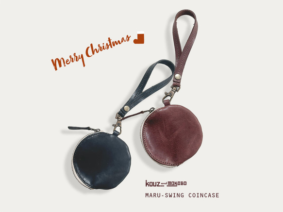 Holiday Box 2024搖擺，搖擺○〃Maru零錢包迷你小包/零錢包（黑色x棕色） 第1張的照片