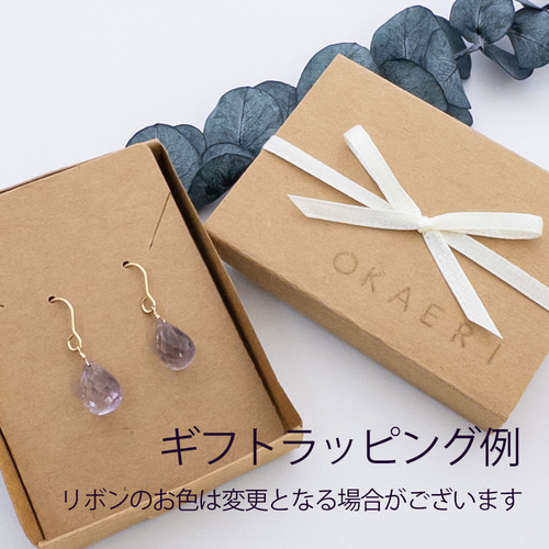 K14gf モザンビーク産 ガーネット リング 華奢 指輪 Silver925 #12