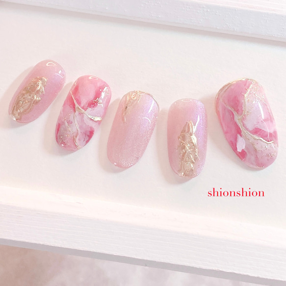 043【7点】【サイズ変更】【1点チップ変更】ピンクマグネット大理石ネイル 043【7点】【サイズ変更】【1点チップ変更】ピンクマグネット大理石