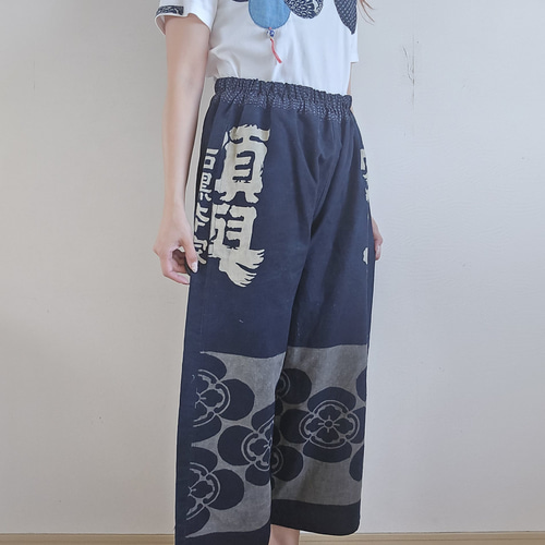 印半纏リメイク ワイドパンツ。 着物リメイク 手作り 半纏 パンツ キュロット・ワイドパンツ