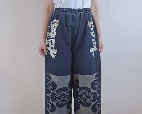 印半纏リメイク ゆったりパンツ なる様ご確認 印半纏リメイクゆったりパンツ