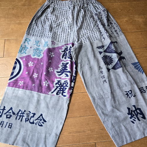 82　手染め大輔　着物リメイク　紬　ベストとパンツ　L〜フリーサイズ 82 手染め大輔 着物リメイク 紬 ベストとパンツ L〜フリーサイズ