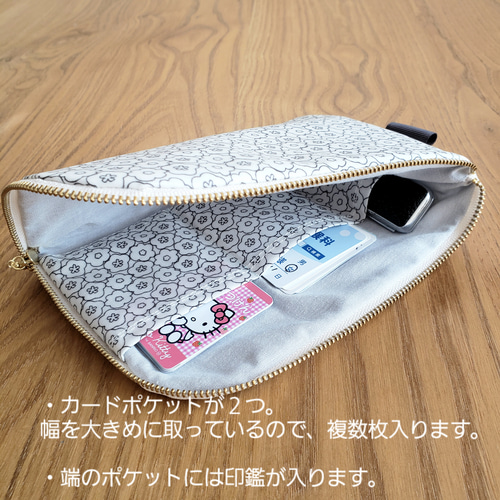 リバティ・チューリップシャドーのL字ファスナーポーチ/母子手帳ケース