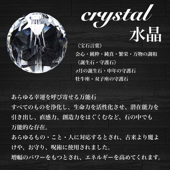 あらゆる幸運を呼び寄せる【水晶】のオルゴナイトと歪みフープ 淡水パールのピアス 樹脂ピアス イヤリング 14KGF 5枚目の画像