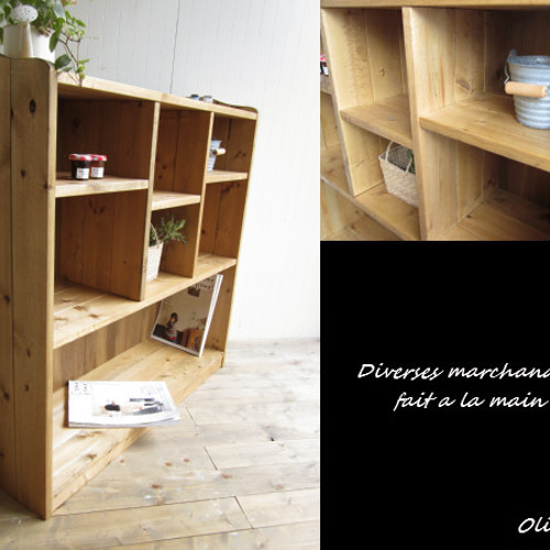 サイズ、デザインオーダー可！○幅広デザインラックナチュラルブラウン