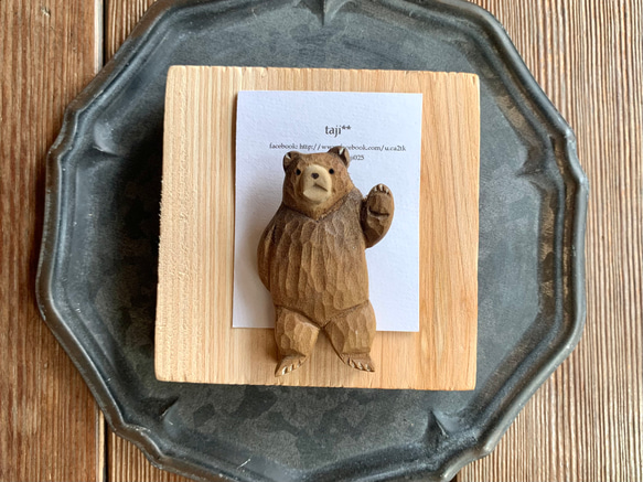 KIYATA 木製クマの彫刻 ブローチ KIYATA 木製クマの彫刻 ブローチ KIYATA 木製クマの彫刻