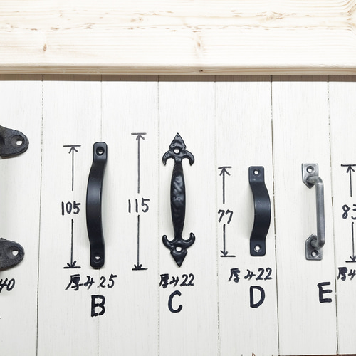 サイズ、デザインオーダー可！２引出２観音扉キャビネット●エスプレッソ無垢受注製作 セミオーダー】スモールキャビネット[OD-322] | 北欧家具