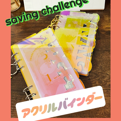 貯金BOX】1〜100 saving バインダー貯金 レジンバインダー 韓国