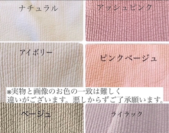 Sサイズ　nubiが選べる  スマホショルダー　ヌビ　イブル　サブバッグ　ポシェット ヌビポーチ　ダブルファスナー 9枚目の画像