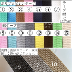 Sサイズ　nubiが選べる  スマホショルダー　ヌビ　イブル　サブバッグ　ポシェット ヌビポーチ　ダブルファスナー 13枚目の画像