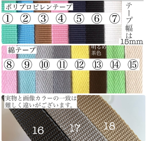 Sサイズ　nubiが選べる  スマホショルダー　ヌビ　イブル　サブバッグ　ポシェット ヌビポーチ　ダブルファスナー 13枚目の画像