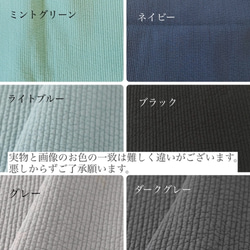 Sサイズ　nubiが選べる  スマホショルダー　ヌビ　イブル　サブバッグ　ポシェット ヌビポーチ　ダブルファスナー 8枚目の画像