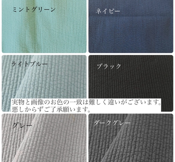 Sサイズ　nubiが選べる  スマホショルダー　ヌビ　イブル　サブバッグ　ポシェット ヌビポーチ　ダブルファスナー 8枚目の画像