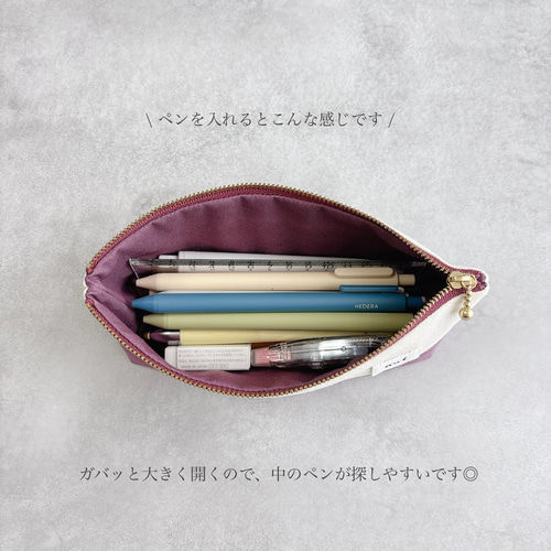 帆布ペンケース〈 ホワイト/白/生成り 〉 ペンケース nuf 通販