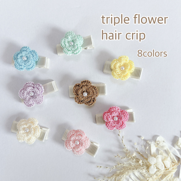 ⓝⓔⓦ【さくらんぼ付きタータンチェック②】ベビーヘアクリップ