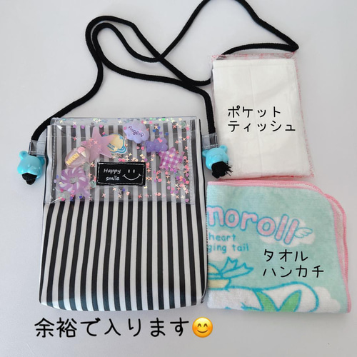 koharu様確認用♡シャカシャカ移動ポケット リボンとお花の＂シャカシャカ