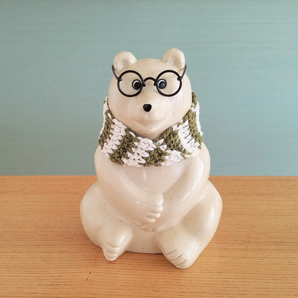 メガネ＆スヌード(しろくま貯金箱用小物) その他インテリア雑貨 mica.t  