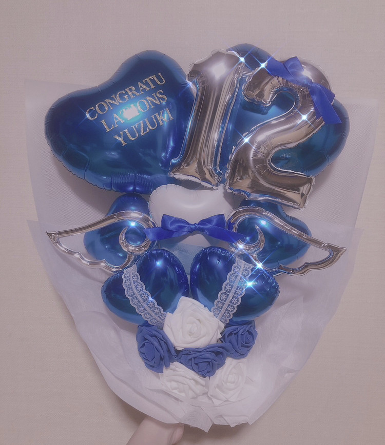 バルーンブーケ　花束　プレゼント　バルーンギフト　生誕祭　誕生日　卒業　成人式