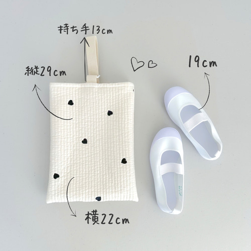 特集掲載】 \名入れ可//女の子の為のハートヌビ♡レッスンバッグ