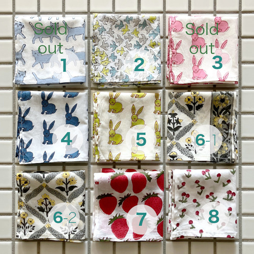 インド ブロックプリント バンダナ ハンカチ52cm角 選べるお得な4枚