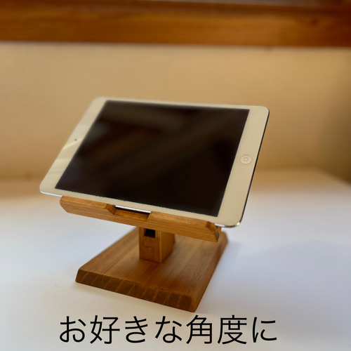木製 角度調整タブレット&ipadスタンド 色：アンティーク風 スマホ