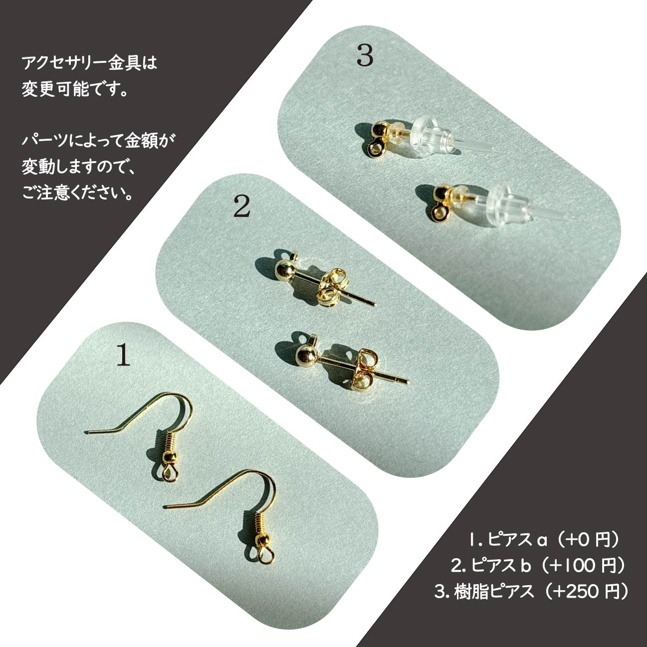 花揺れる天然石イヤリング　アメジスト　天然石　ゴールド　イヤリング　ピアス　揺れる　大ぶり　花　プレゼント　ラッピング