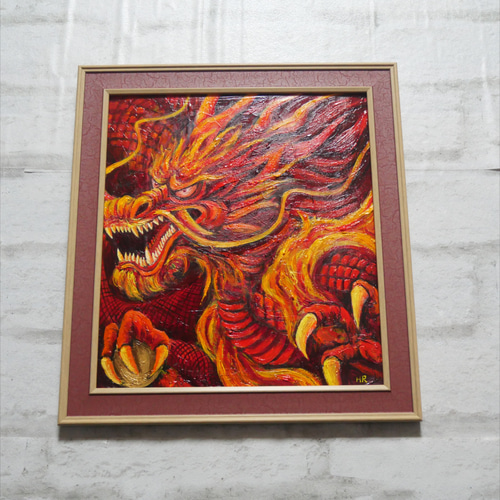 得竜 絵画 油絵