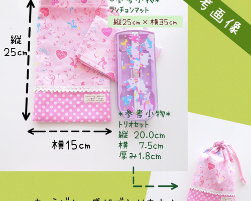 c1bcd00300aae36e72bb36d4754347