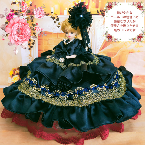 dressproduction ドレスプロダクション　ブラックドレス BLACK DRESS [2] ブラックドレス シーン2（ドレス）｜RIM.ARK