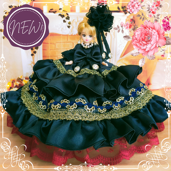 リカちゃん ブラックドレス 黒 ハンドメイド服 ドール服 人形服