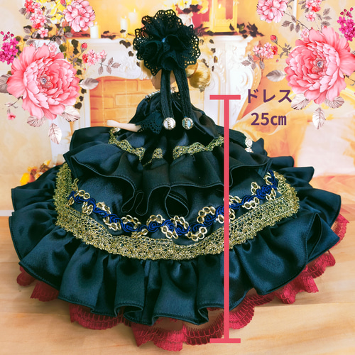 送料無料 リカちゃんサイズ ブラックドレス 王妃 貴婦人