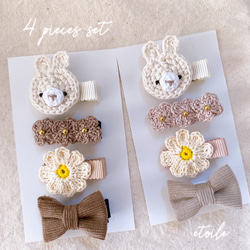 【チェックのくまさん】ベビーヘアクリップ♡ベビーヘアピン セミオーダーメイド 4e7b379b36e2d9b513dffaf33044e0
