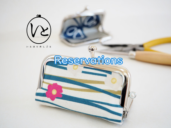 Y様ご注文品 1枚目の画像