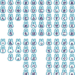 【3文字用】デザインひらがなワッペン（生地カーキ） 4枚目の画像