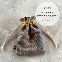 45216dc28b1ade41bbe12a5550e003