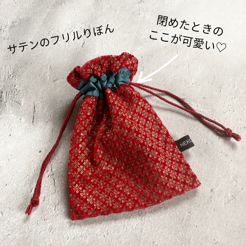 フリルリボンの巾着型タロット/オラクルカードケース ハンドメイド