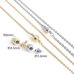 ejp633【2套】安心！很難跌倒！樹脂（矽膠）扣環 銀錶扣 第8張的照片