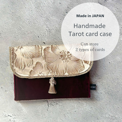 USA cotton 太陽と月プリントのタロットクロス ハンドメイド Made in